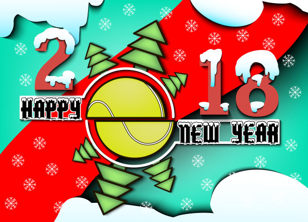 2018年新年快乐，网球快乐图片下载