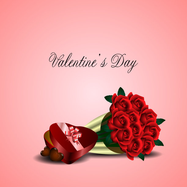 情人节快乐图片下载