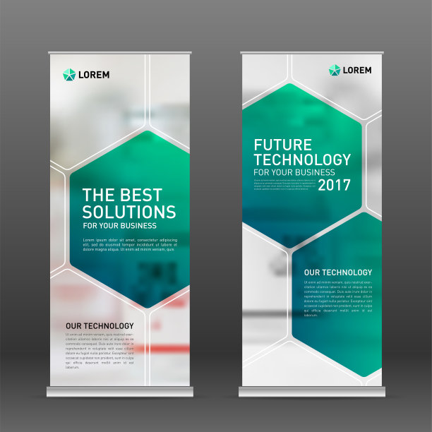 医用卷帘横幅设计布局图片下载