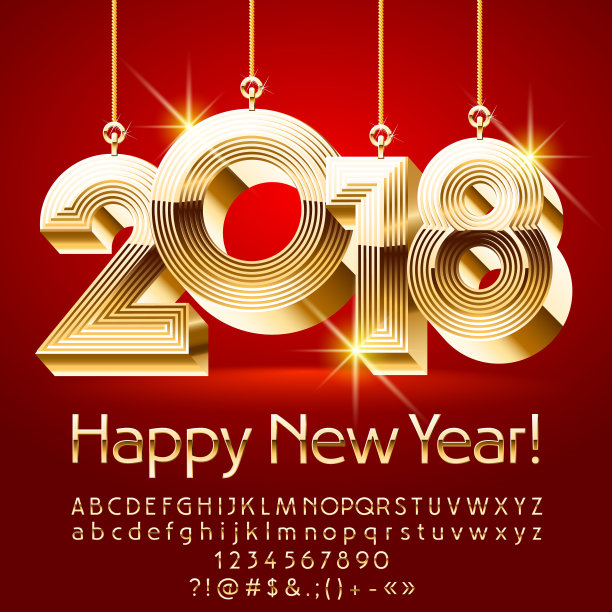 向量快乐圣诞贺卡与金色闪闪的玩具2018图片下载