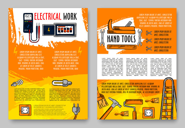 矢量家居维修速写便利的工作工具海报图片下载