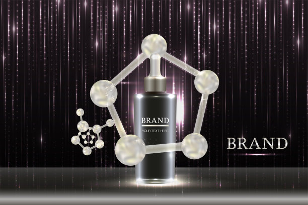 黑色化妆品容器与广告背景准备使用，豪华护肤广告设计。图片下载