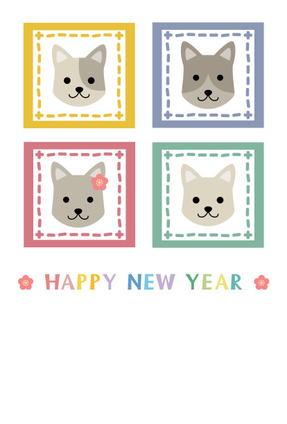 新年贺卡与可爱的狗家庭图片下载