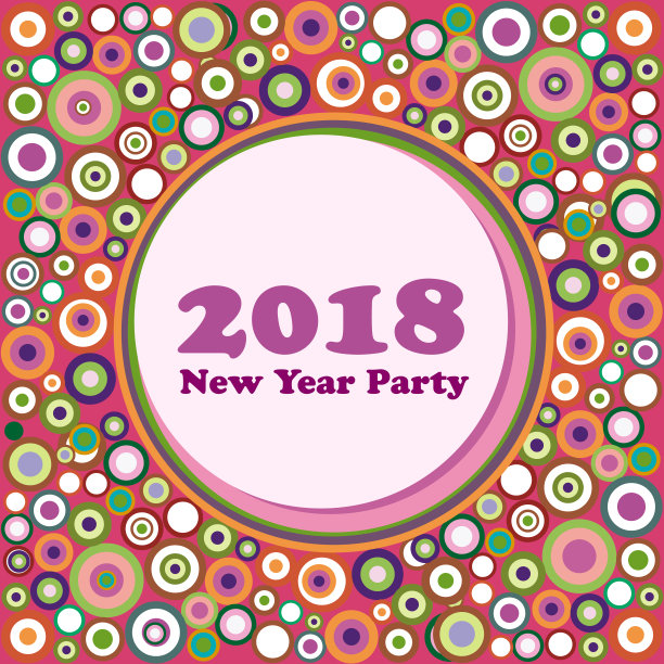 2018，新年晚会邀请函。向量抽象复古背景，自由风格。图片下载