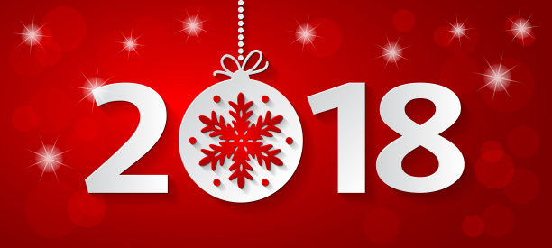 用雪花装饰的白色圣诞球设计2018快乐新年。图片下载