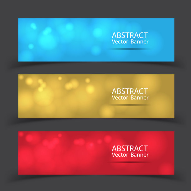 旗帜色彩缤纷，散景抽象背景，为节日。插图向量。图片下载