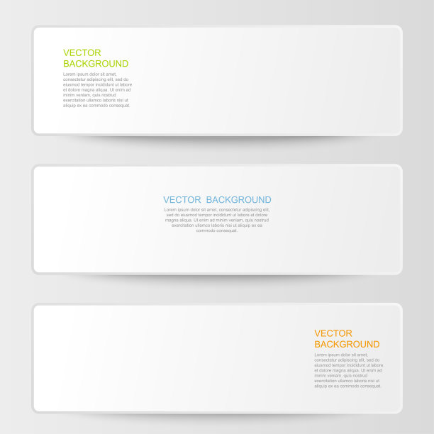 白色抽象矢量背景。可用于封面或书籍设计，网站背景，广告横幅。图片下载