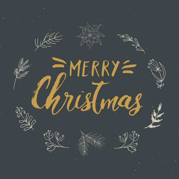 圣诞节书法字体设计，节日问候语，手绘矢量素材图片下载