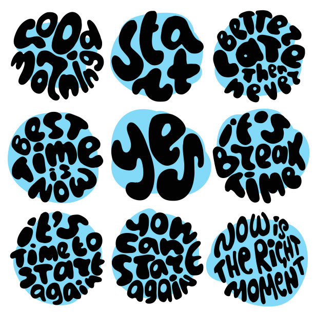 圆圆时间约好时机，最好时机，重新开始。激励引用的形式是圆形的图片下载