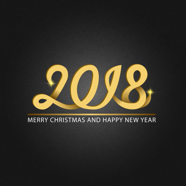 新年快乐，圣诞快乐，字母2018数字火花闪亮金色书法手写文字破旧的纹理黑色的背景。冬季贺卡印刷排版设计元素。图片下载