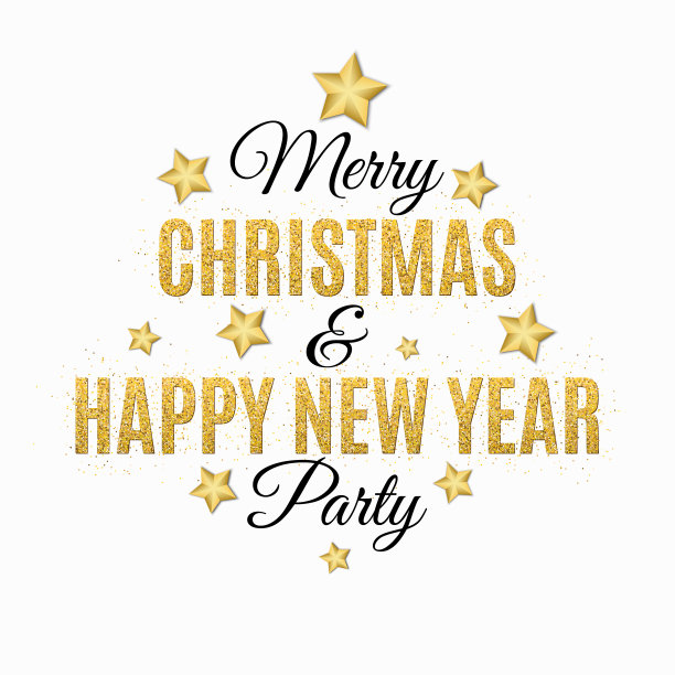 圣诞和新年晚会海报。邀请卡。这篇文章是用金子做的。白色背景。金色星星。矢量图图片下载