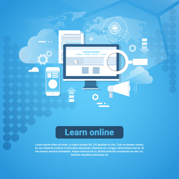 学习在线模板网站横幅与复制空间远程教育理念图片下载