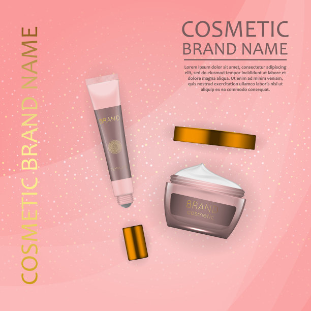 柔和光波背景上的3D化妆品插画矢量素材。逼真化妆品设计模板图片下载