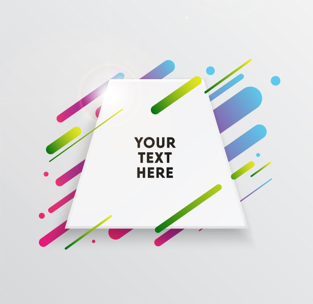 现代和动态文本框的报价。高质量矢量插图。图片下载