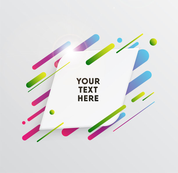 现代和动态文本框的报价。高质量矢量插图。图片下载