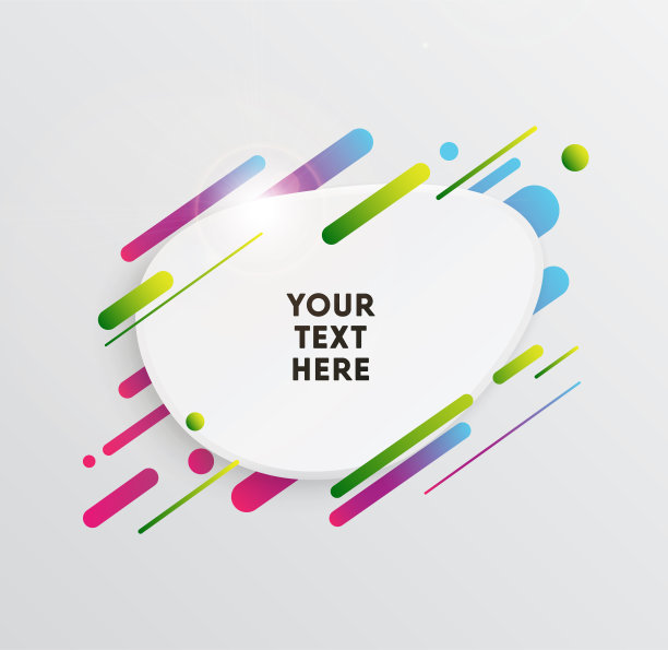 现代和动态文本框的报价。高质量矢量插图。图片下载