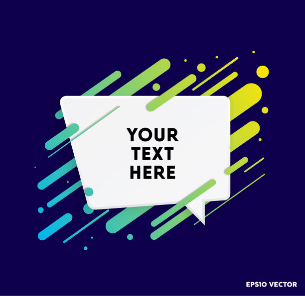 现代和动态的白色文本框的报价与深蓝色的背景。矢量插图。图片下载
