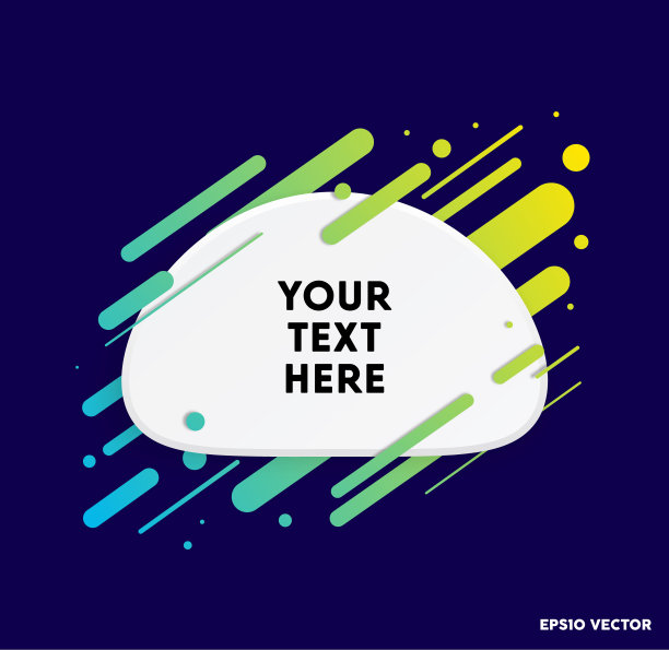 现代和动态的白色文本框的报价与深蓝色的背景。矢量插图。图片下载