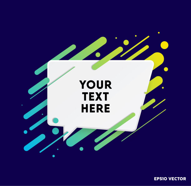 现代和动态的白色文本框的报价与深蓝色的背景。矢量插图。图片下载