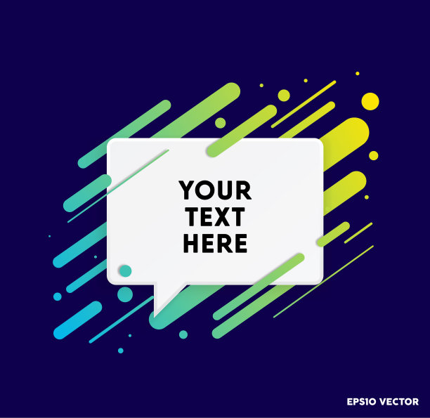 现代和动态的白色文本框的报价与深蓝色的背景。矢量插图。图片下载