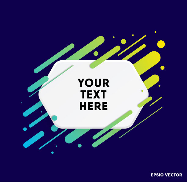 现代和动态的白色文本框的报价与深蓝色的背景。矢量插图。图片下载