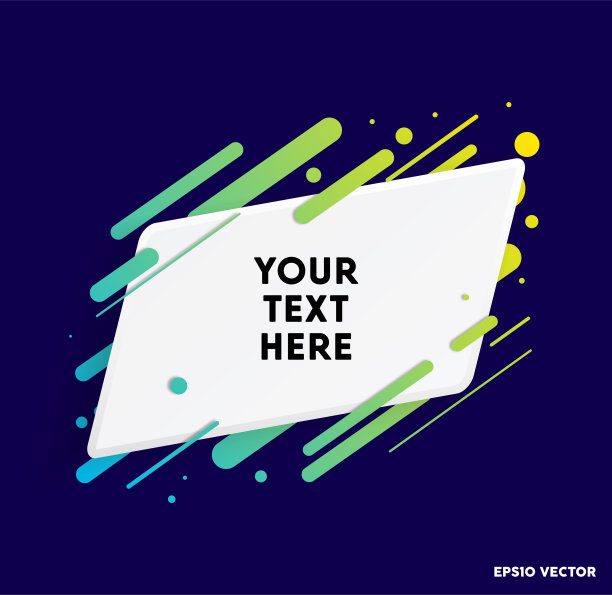 现代和动态的白色文本框的报价与深蓝色的背景。矢量插图。图片下载