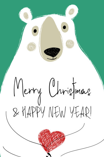圣诞贺卡与有趣的熊。图片下载