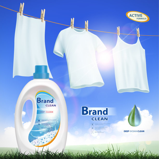 装有洗衣粉的容器图片下载