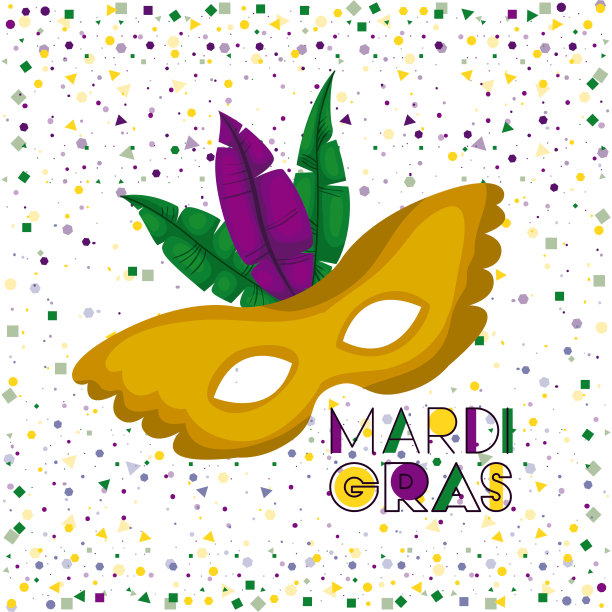 狂欢节海报，黄色面具，彩色羽毛和五彩纸屑背景图片下载