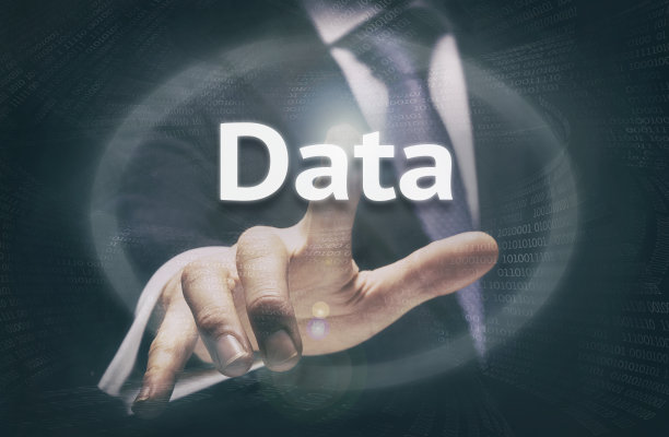 数据的概念图片下载