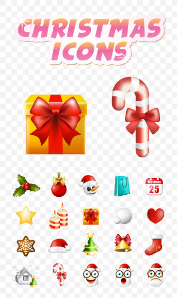 圣诞节的时间!透明背景上的元素集图片下载