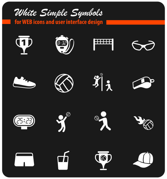 排球图标设置图片下载