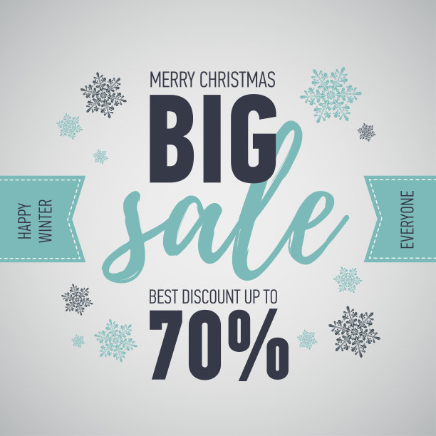 圣诞节销售旗帜。大销售50。节日折扣图片下载