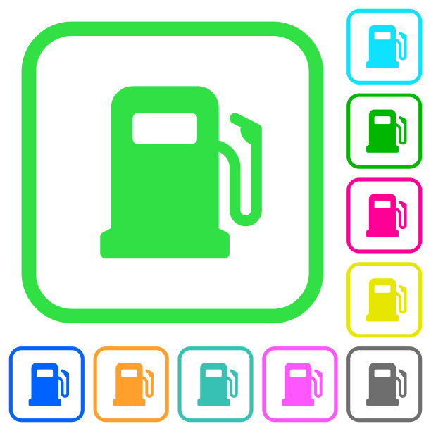 加油站色彩鲜艳的图标图标图片下载
