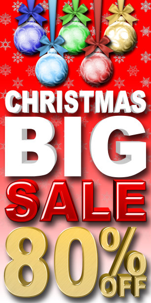 股票插图-黄金80百分比Off，白色圣诞大，红色销售，粗体文本，孤立的红色梯度背景，白色雪花的背景，3D插图。图片下载