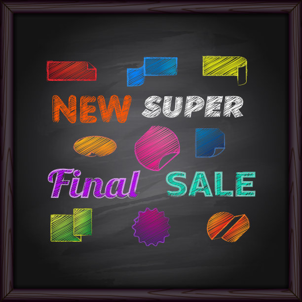 在黑板上添加粉笔营销元素图片下载