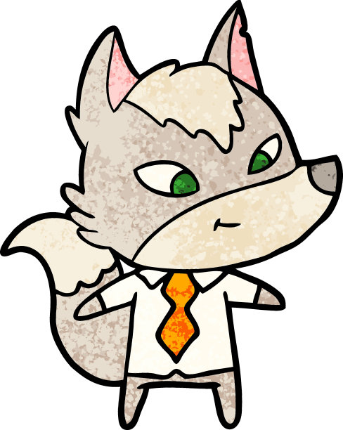 友善的卡通狼经理图片下载