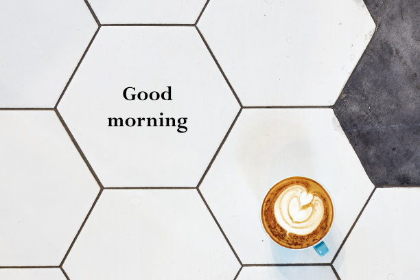 早上好，一杯话图片下载