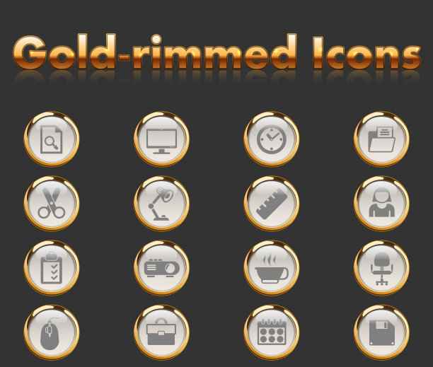 办公室图标设置图片下载