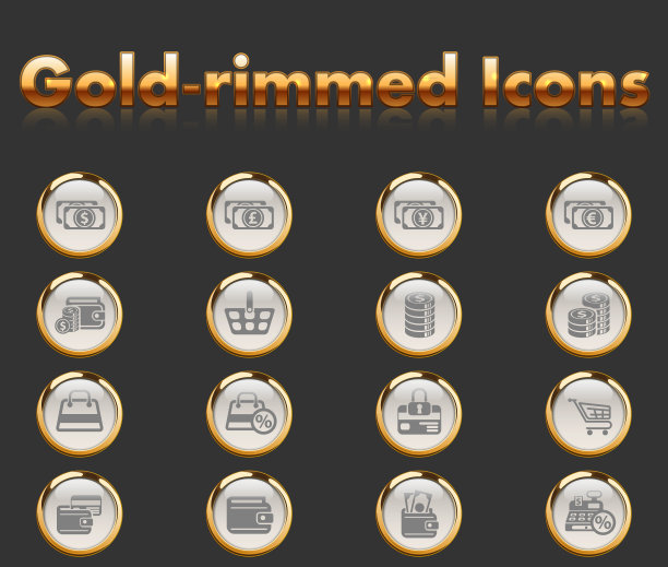 电子商务图标设置图片下载