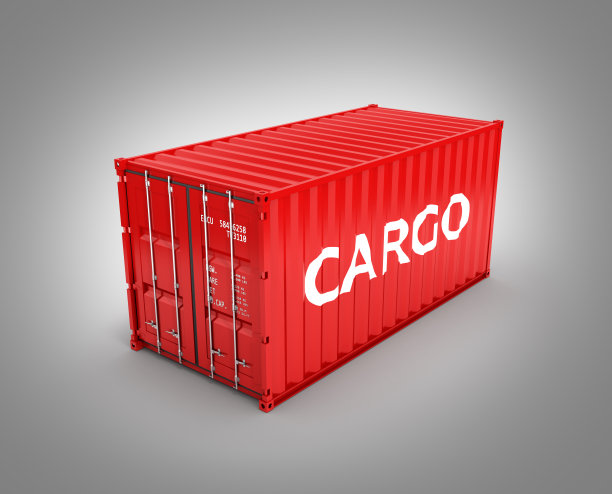 货运集装箱与铭文货物无阴影灰色背景3d图片下载