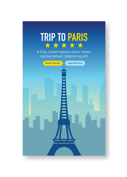 巴黎横幅之旅图片下载