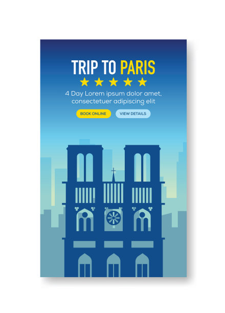 巴黎横幅之旅图片下载