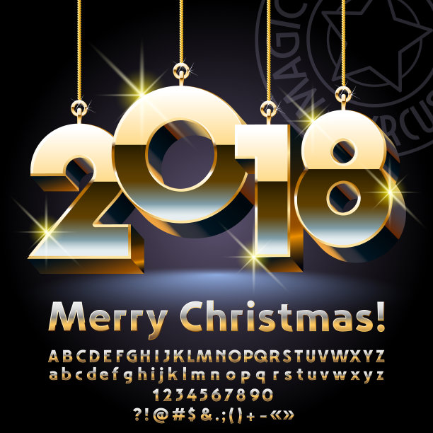 向量黄金玩具2018年圣诞快乐贺卡图片下载