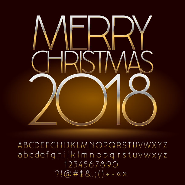 向量别致的字母集2018年圣诞快乐贺卡图片下载