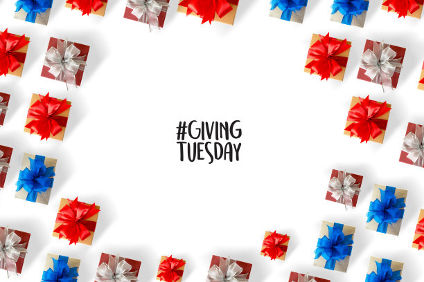 提供帮助、捐赠、支持、提供志愿者和让改变产生效果、想法影响、帮助、捐赠星期二图片下载