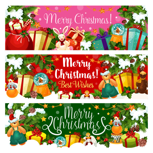 圣诞老人的袋子上挂着圣诞和新年礼物的横幅图片下载