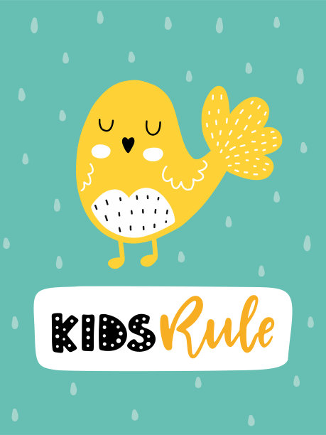 北欧的孩子卡图片下载