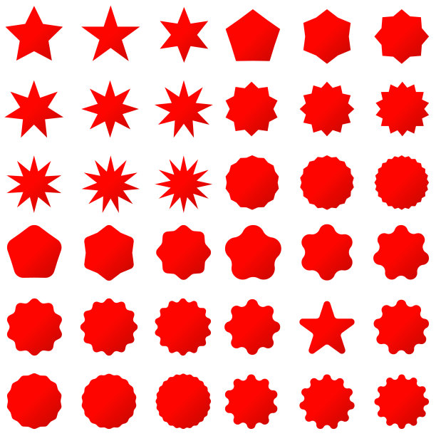 收集复古的星星形状。红色的闪光。老式邮票和邮戳图片下载