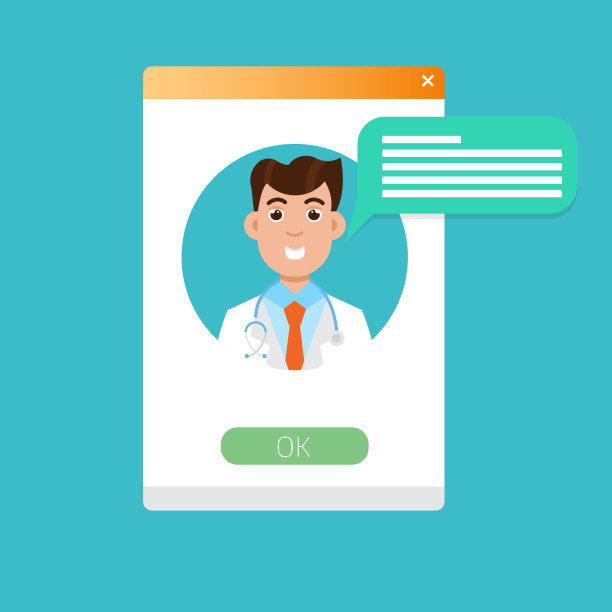 医生在线医疗咨询，互联网健康服务。矢量插图。图片下载